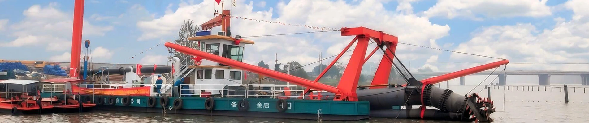 बातम्या